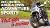 2024 Honda Africa Twin Adventure Sports Review Crf1100l