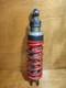 Bitubo Shock Absorber For Honda Xrv 750 Africa Twin Rd07