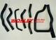 Black Silicone Radiator Hose Kits For Honda Xrv750 Xrv 750 Africa Twin 7 Pieces