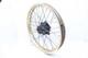 Front Rim Honda Xrv 650 Africa Twin Rd03 88-90