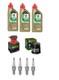 Honda Xrv Africa Twin 650 Maintenance Kit Castrol Oil Oil Filter Air Filter Spark Plugs
