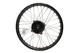 Spoked Wheel, Front Hub, Front Axle 21185 Honda Xrv 750 Africa Twin Rd04 90-92
