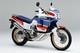 Standard Windshield For Honda Xrv 650 Africa Twin (87-89) Oemshape Windscreen